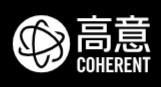 Coherent高意