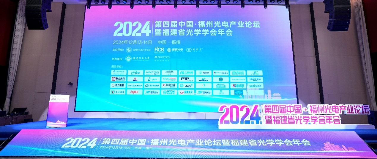 20241214-1.jpg